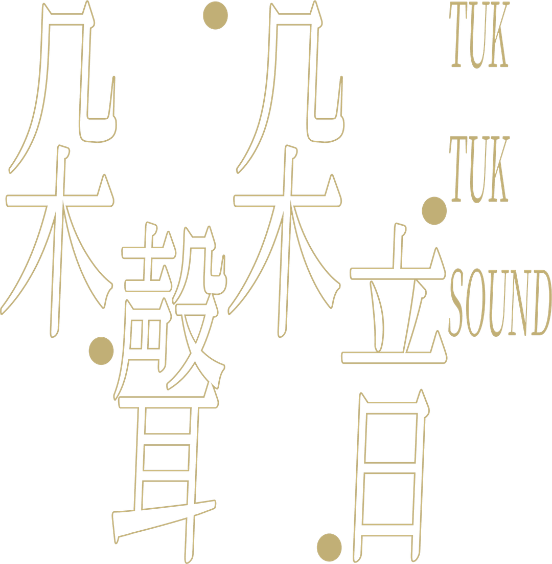 TukTuk Studio